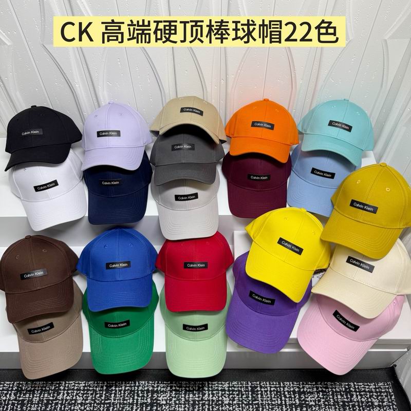 CK Cap dx65